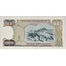 GREECE 1984 . FIVE THOUSAND 5,000 DRACHMAI BANKNOTE . ERROR . WET INK TRANSFER